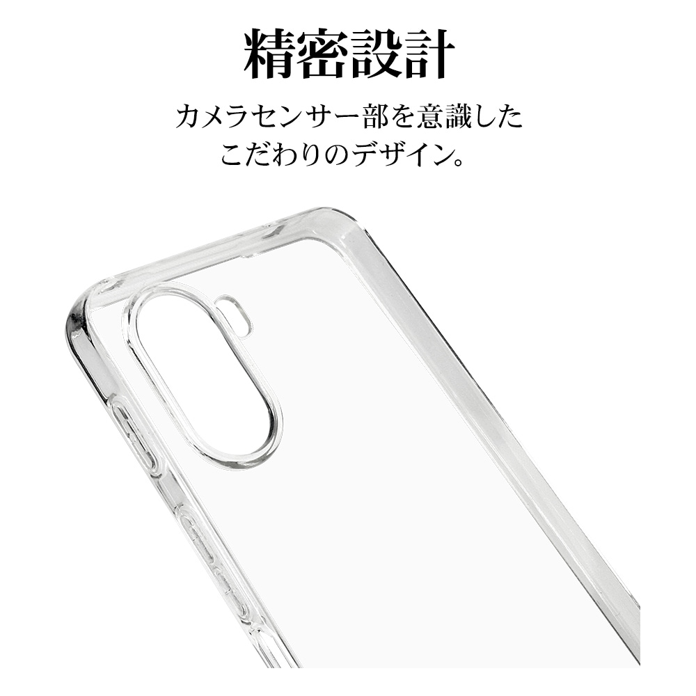 nubia S2 ケース カバー ソフトケース TPU 耐衝撃吸収 クリア 1.1mm