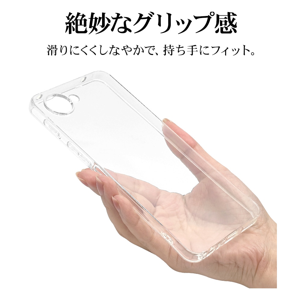 nubia S2R ケース カバー ソフトケース TPU 耐衝撃吸収 クリア 1.2mm