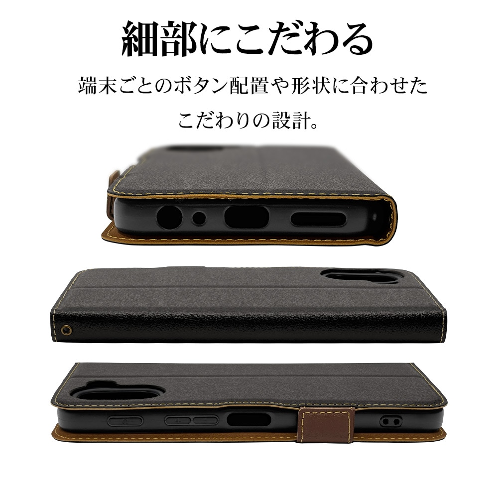【極美品】nubia S2 ワイモバイル版 ブラック（おまけケース付き） nubia S2 ケース カバー 手帳型 薄型 耐衝撃吸収 カード収納 スタンド