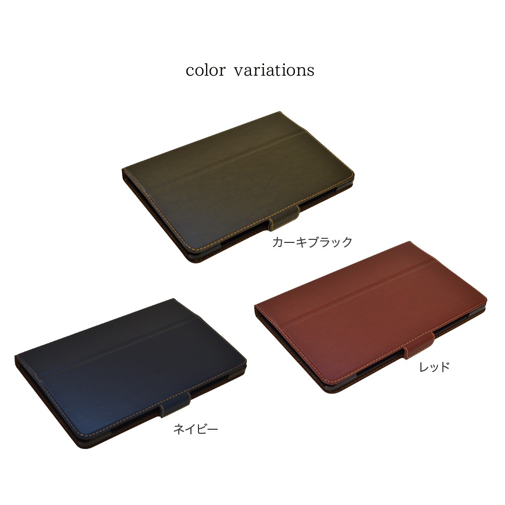 dtab Compact d-42A ケース カバー 手帳型 スタンドにもなる ブックタイプ レッド ディータブ コンパクト タブレットケース  5941D42ABO-ラスタバナナダイレクト