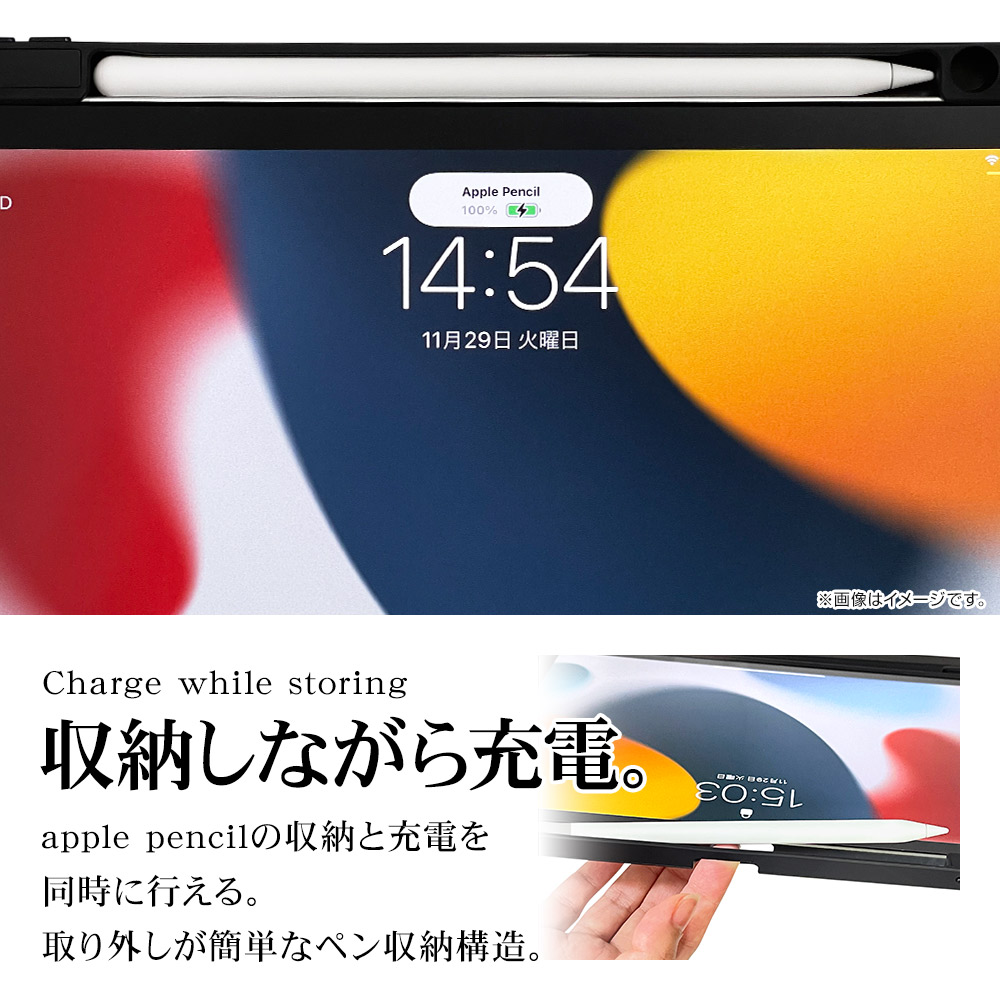 iPad Pro 第4世代 第3世代 第2世代 11インチ ケース カバー 