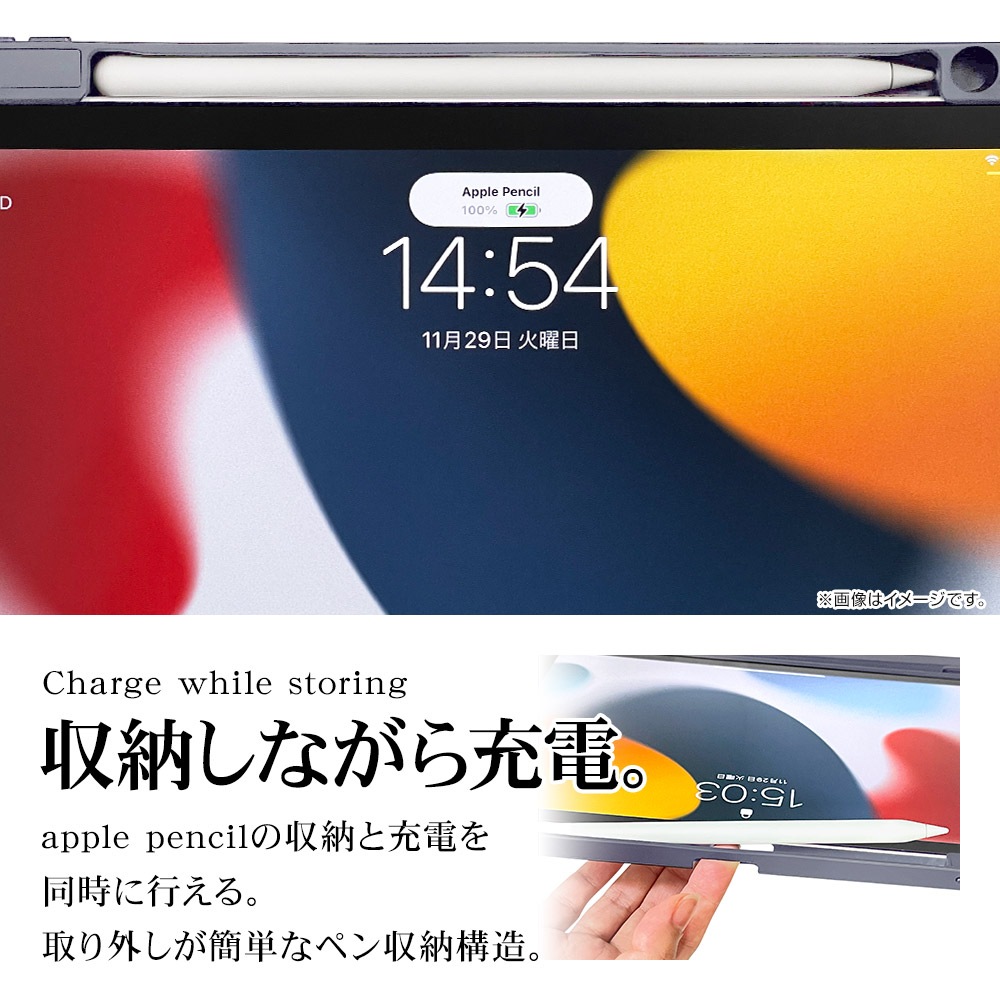 iPad Pro 第4世代 第3世代 第2世代 11インチ ケース カバー 