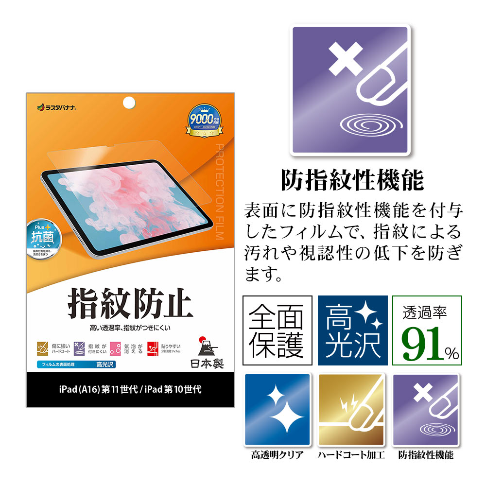 �ѥå������ܥ�������