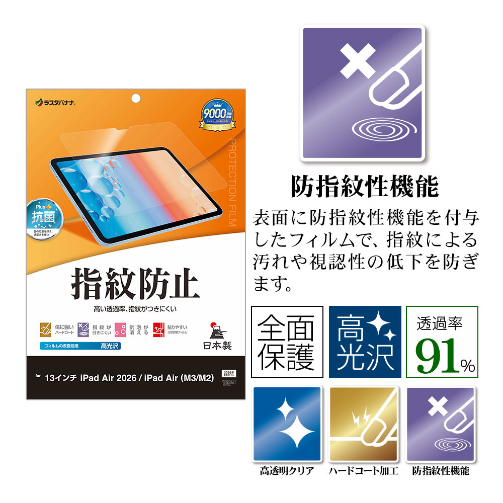 �ѥå������ܥ�������