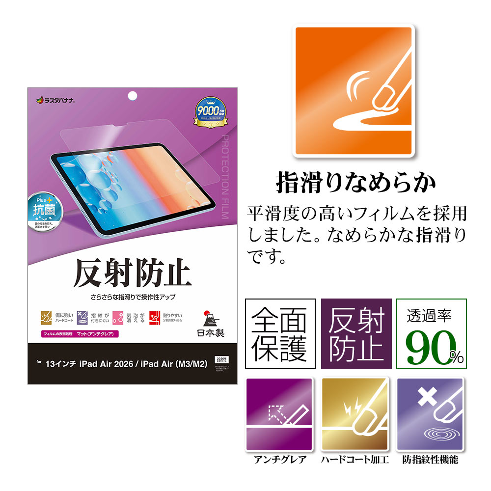 �ѥå������ܥ�������