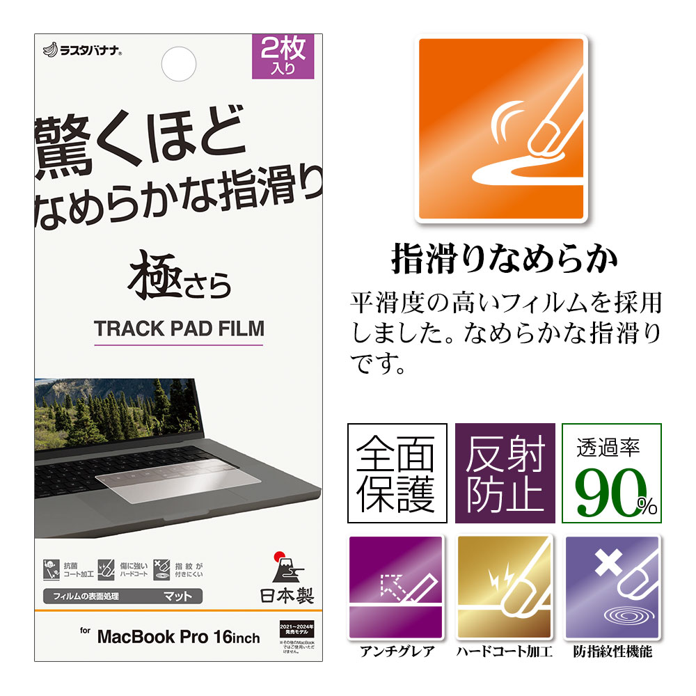 �ѥå������ܥ�������