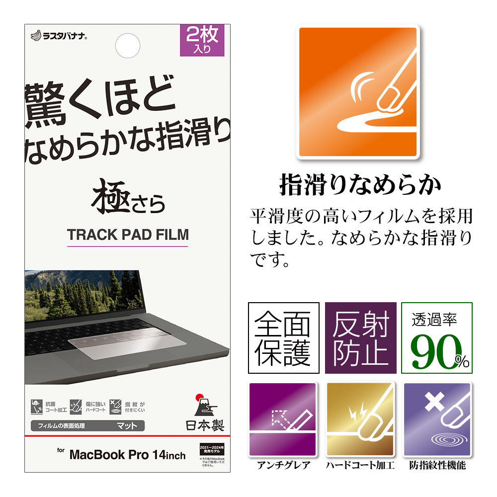 �ѥå������ܥ�������