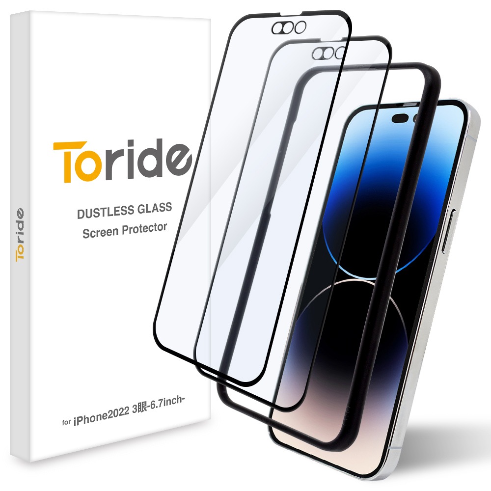 Toride ホコリが入らない iPhone14 Pro 6.1inch 用 - スマホアクセサリー