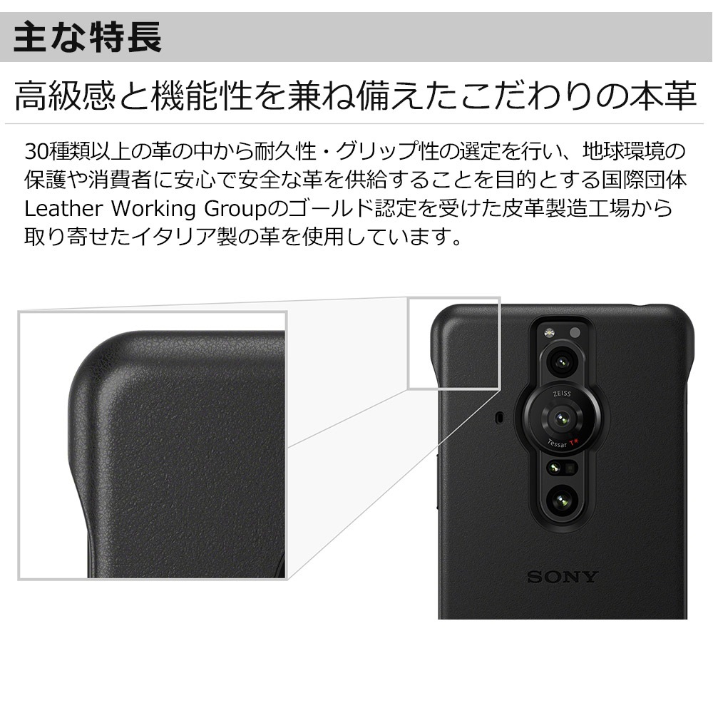 在庫処分・数量限定 ASUS VivoBook 11.6インチ ホワイト E200HA日本
