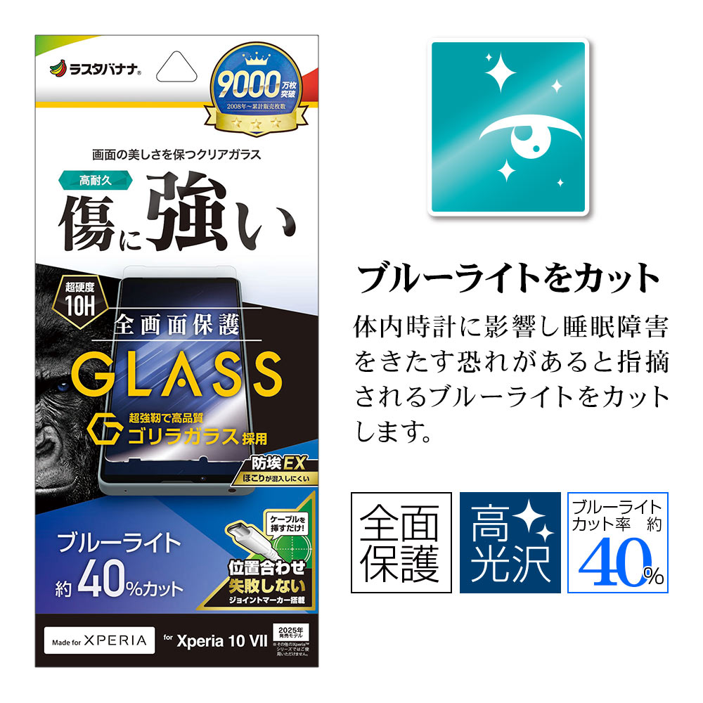 �ѥå������ܥ�������