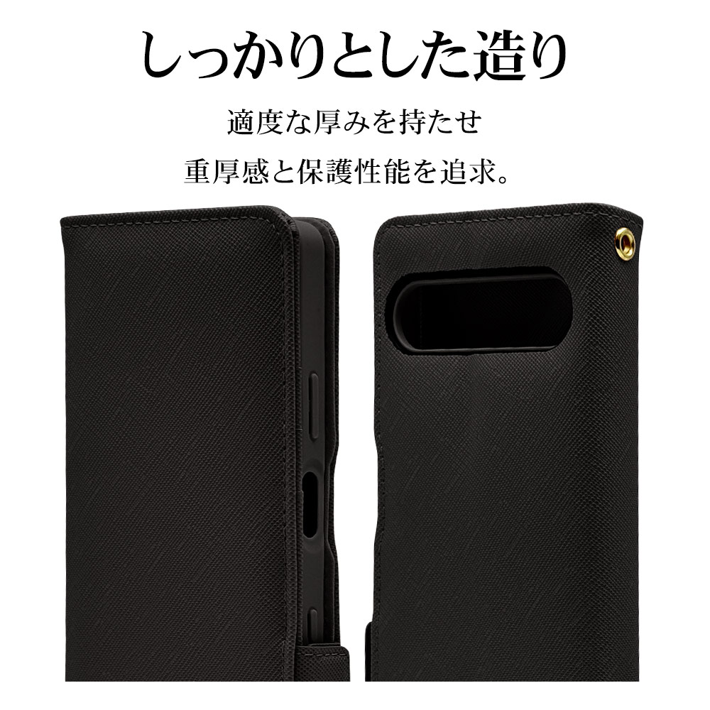 Xperia10 VII SO-52F SOG16 XQ-FE44 ケース カバー 手帳型 カード入れ