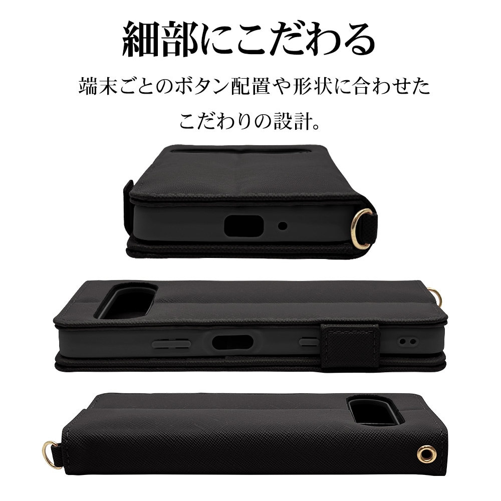Xperia10 VII SO-52F SOG16 XQ-FE44 ケース カバー 手帳型 カード入れ