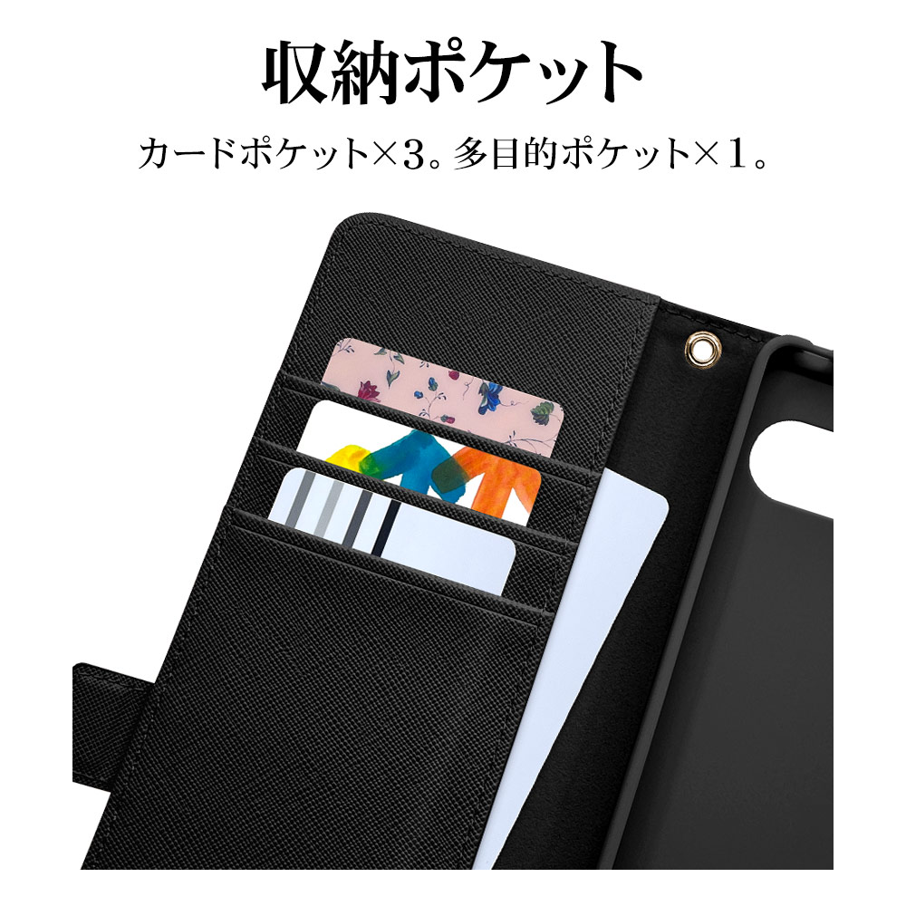 手帳型けいたいケース Xperia10 VII SO-52F SOG16 XQ-FE44 ケース カバー 手帳型 カード入れ