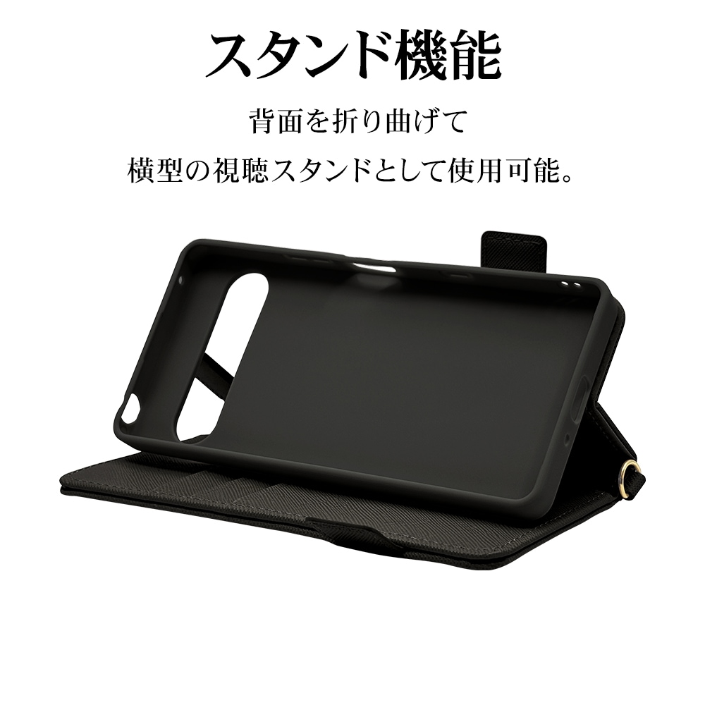 Xperia10 VII SO-52F SOG16 XQ-FE44 ケース カバー 手帳型 カード入れ