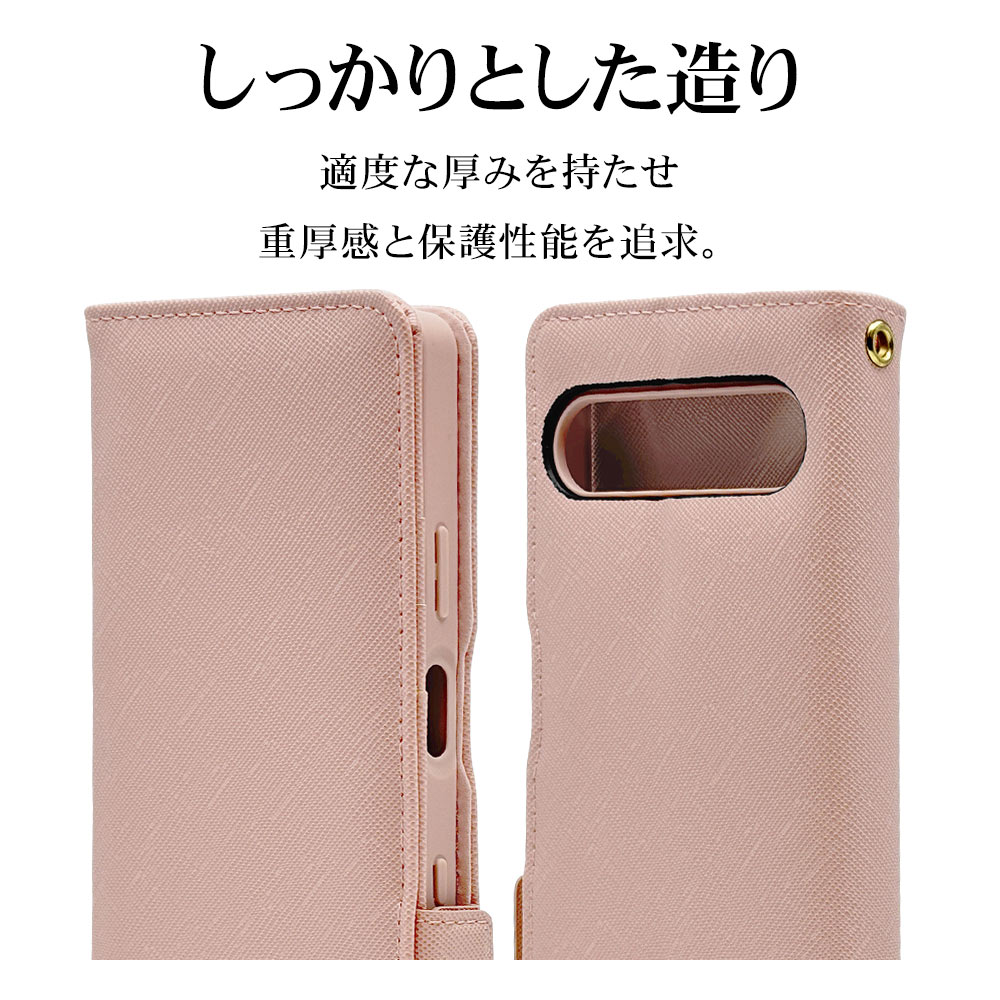 Xperia10 VII SO-52F SOG16 XQ-FE44 ケース カバー 手帳型 カード入れ