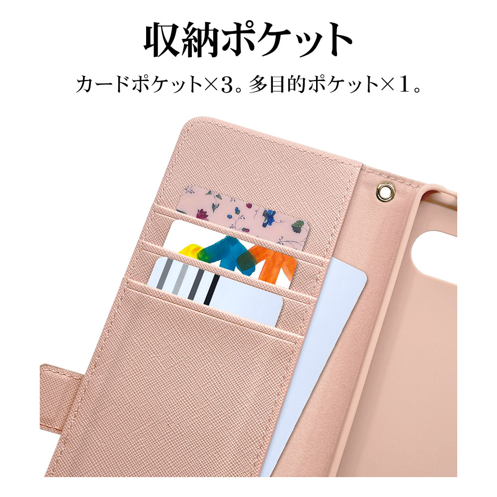 Xperia10 VII SO-52F SOG16 XQ-FE44 ケース カバー 手帳型 カード入れ