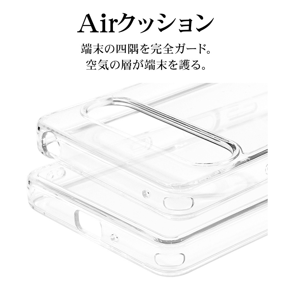 Xperia10 VII SO-52F SOG16 XQ-FE44 ケース カバー ハイブリッド 耐