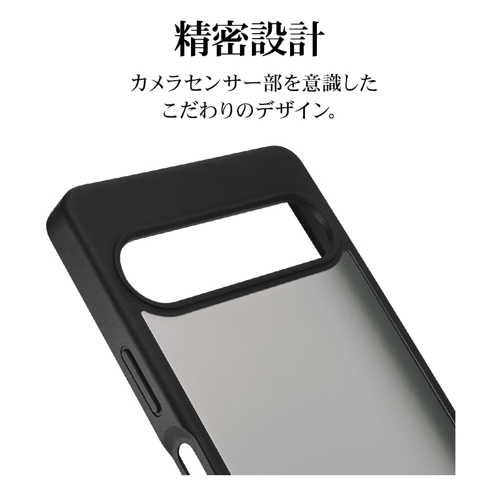 Xperia10 VII SO-52F SOG16 XQ-FE44 ケース カバー ハイブリッド