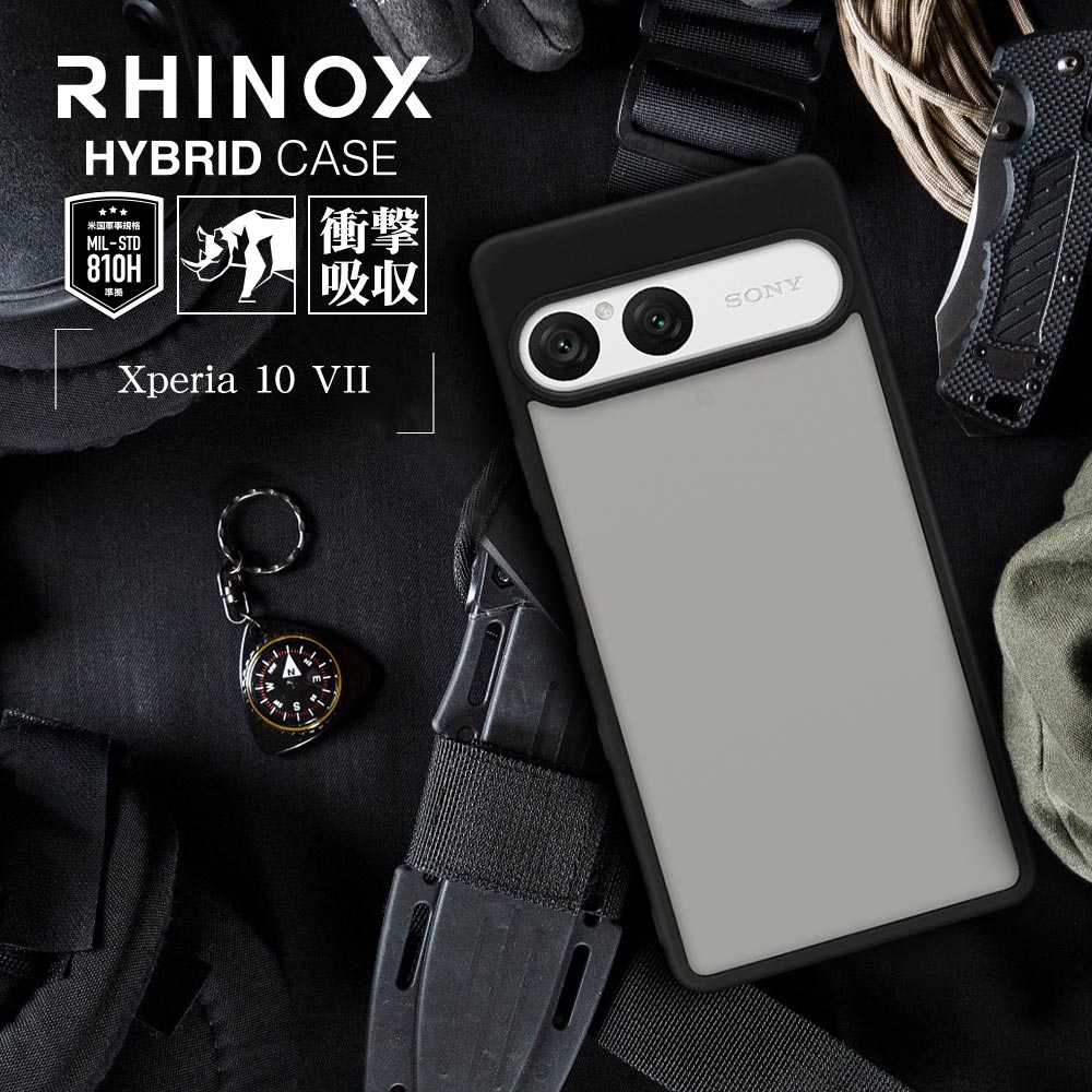 Xperia10 VII SO-52F SOG16 XQ-FE44 ケース カバー ハイブリッド