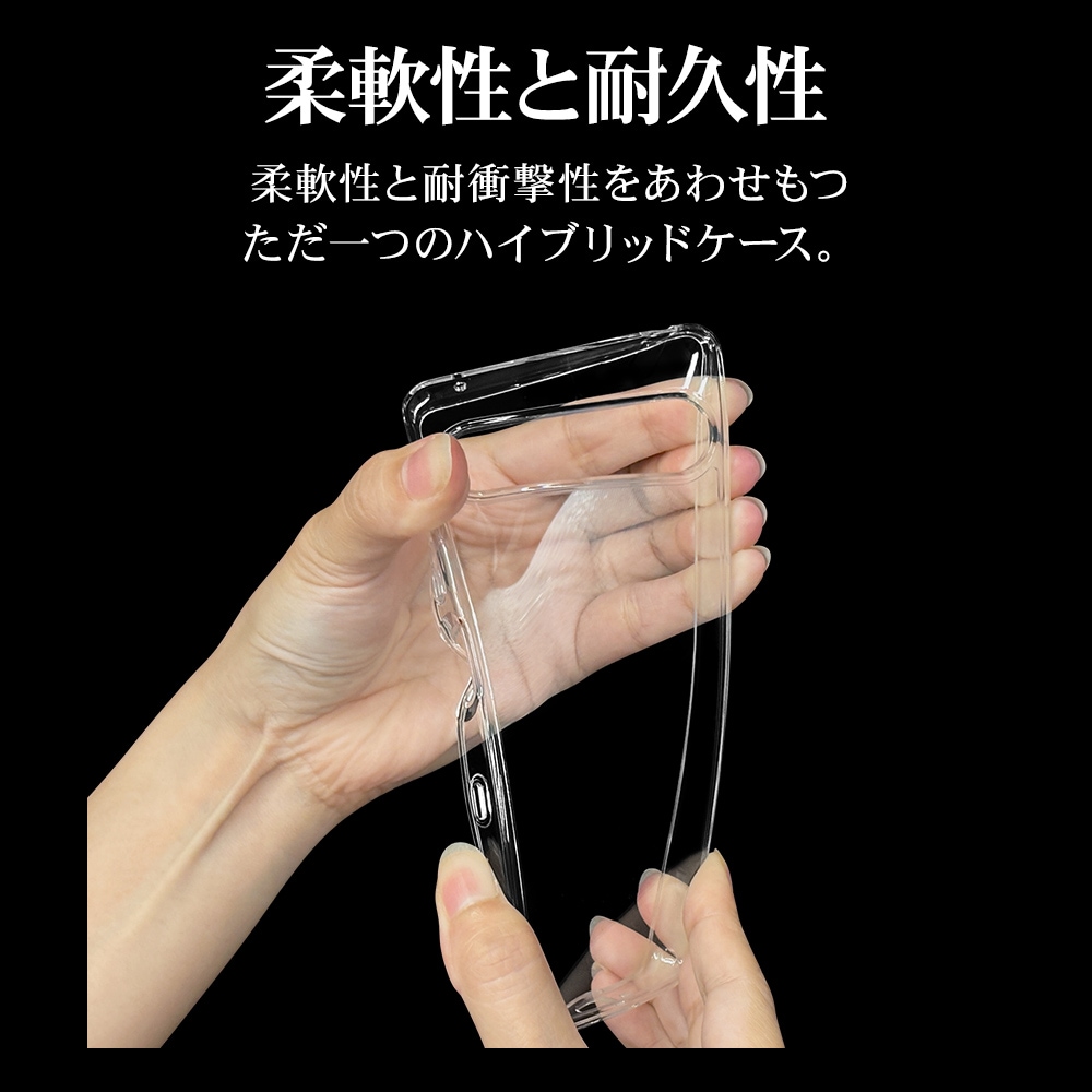 12cm、特大スフィア。希少品 Xperia10 VII SO-52F SOG16 XQ-FE44 ケース カバー ハイブリッド