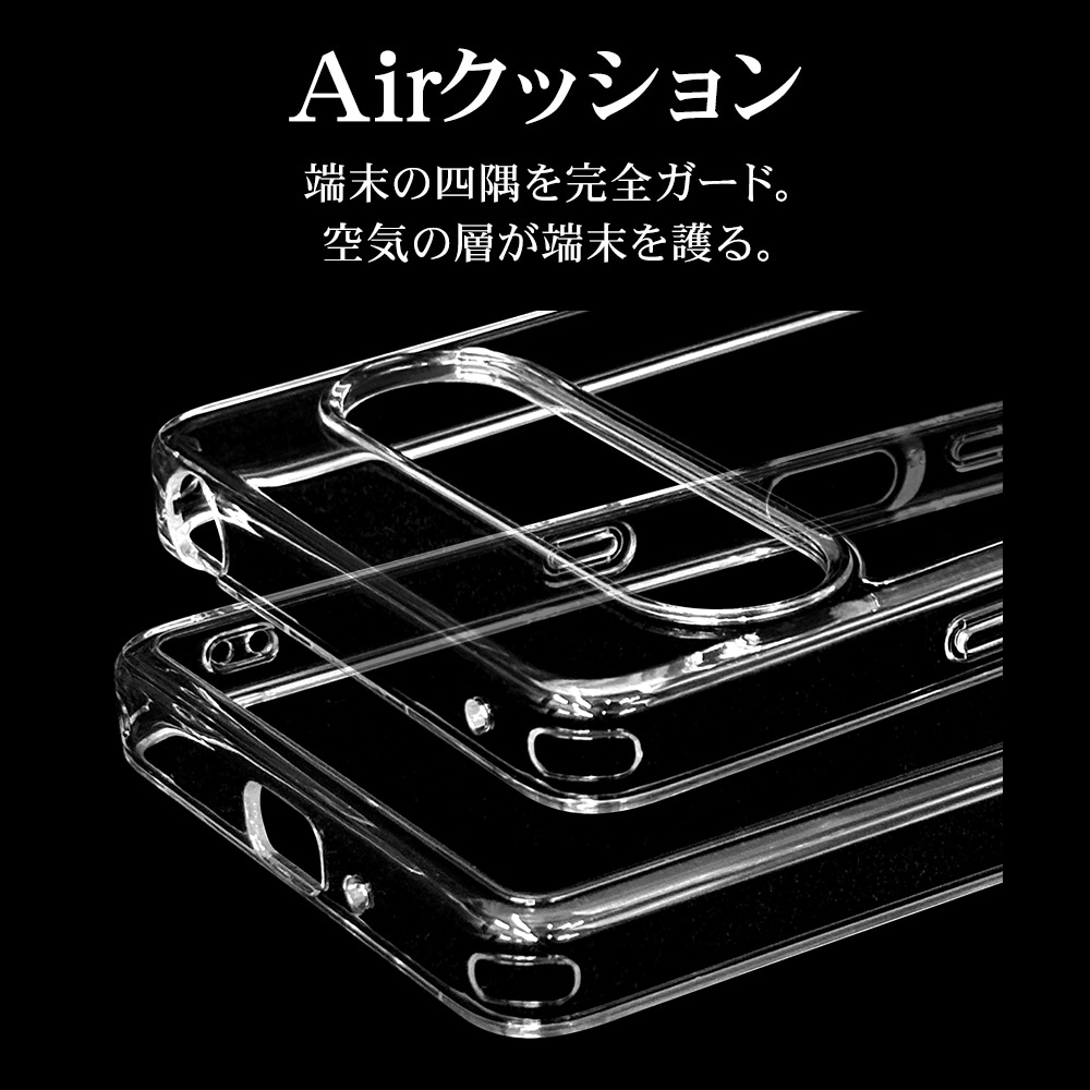 Xperia10 VII SO-52F SOG16 XQ-FE44 ケース カバー ハイブリッド