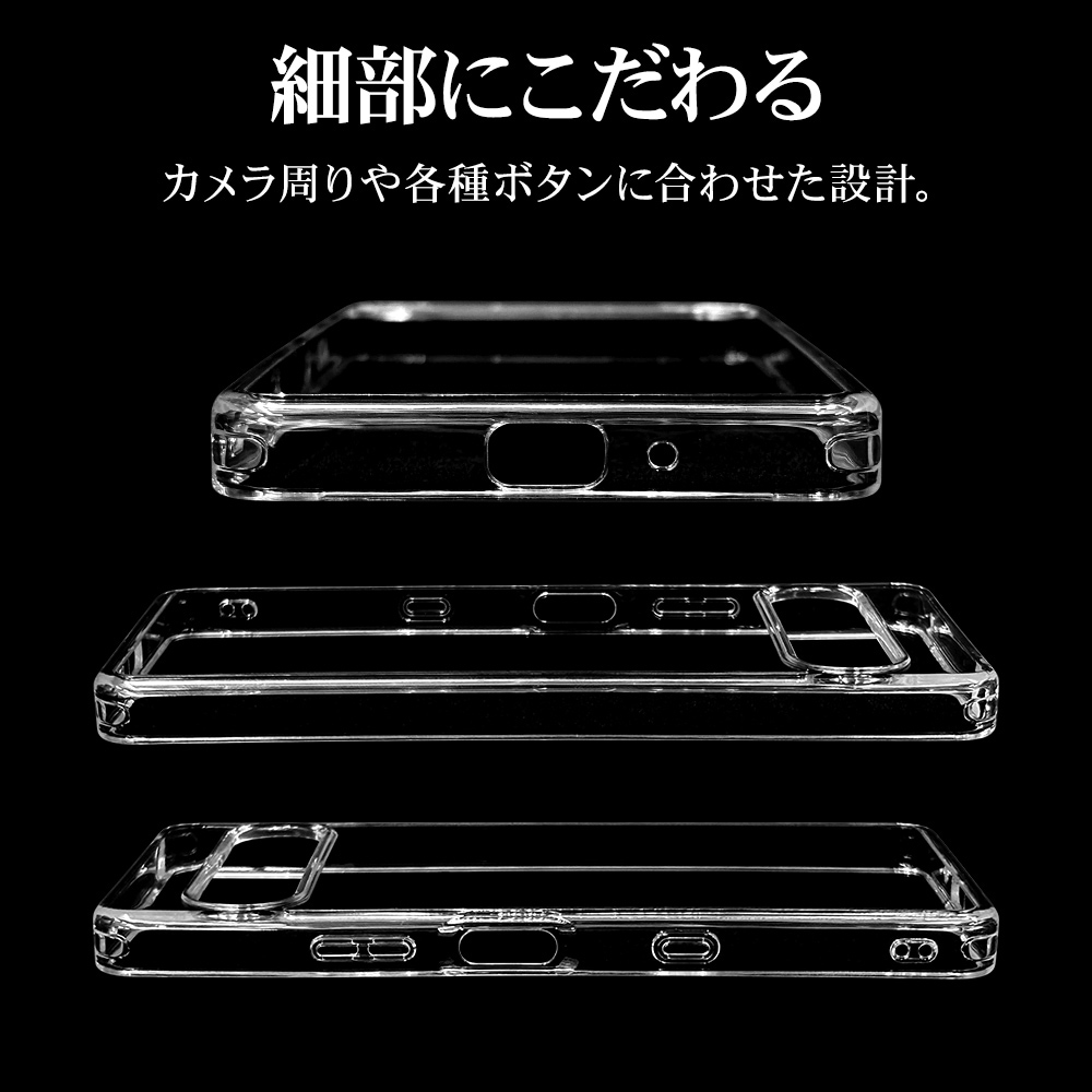 Xperia10 VII SO-52F SOG16 XQ-FE44 ケース カバー ハイブリッド