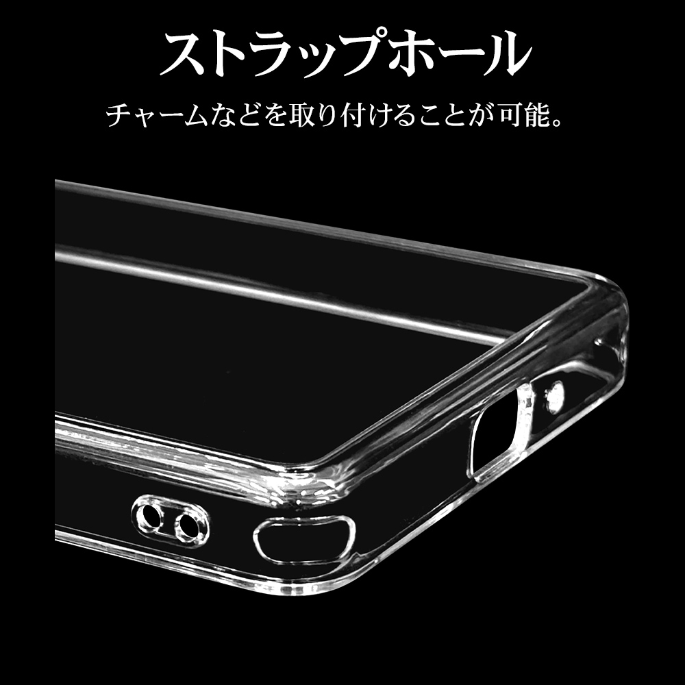 Xperia10 VII SO-52F SOG16 XQ-FE44 ケース カバー ハイブリッド