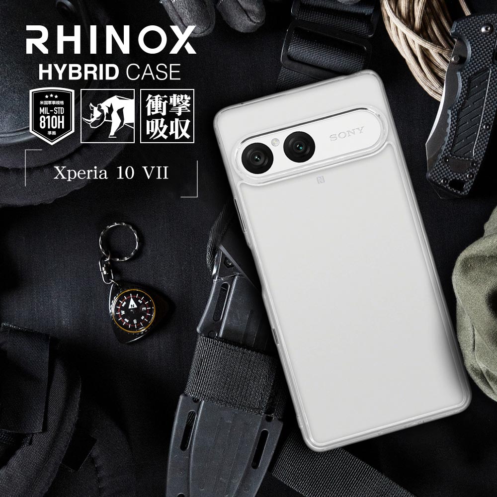Xperia10 VII SO-52F SOG16 XQ-FE44 ケース カバー ハイブリッド