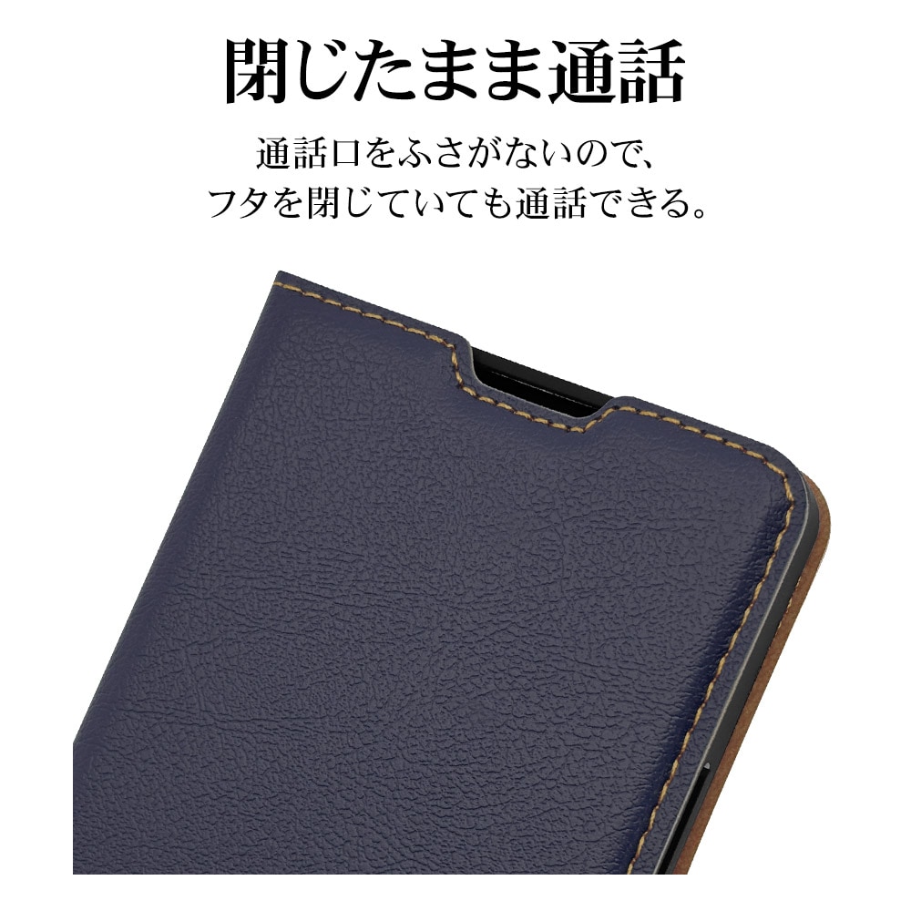 Xperia10 VII SO-52F SOG16 XQ-FE44 ケース カバー 手帳型 薄型 耐衝撃