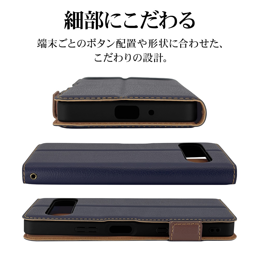 Xperia10 VII SO-52F SOG16 XQ-FE44 ケース カバー 手帳型 薄型 耐衝撃