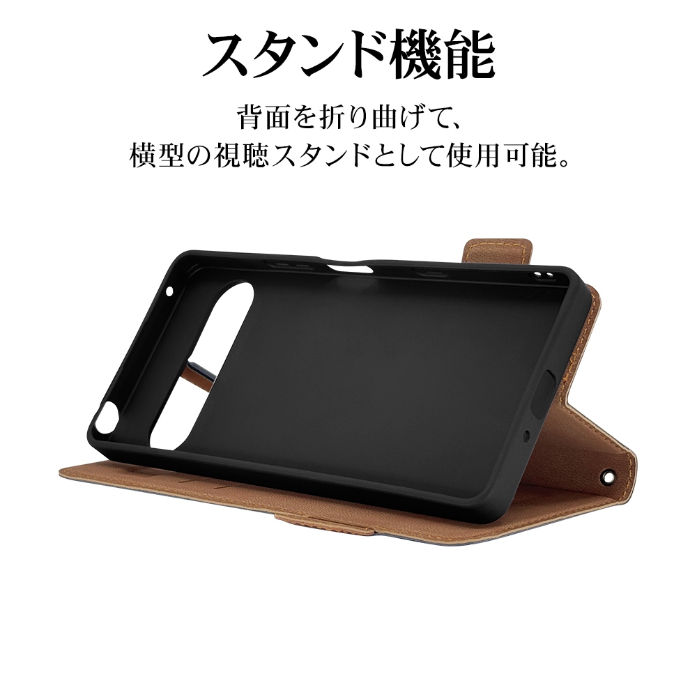 Xperia10 VII SO-52F SOG16 XQ-FE44 ケース カバー 手帳型 薄型 耐衝撃