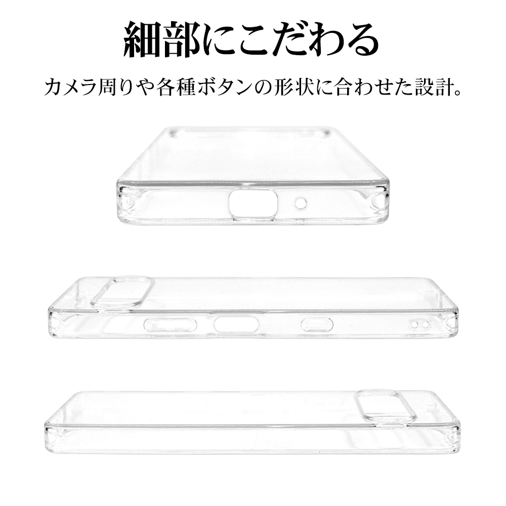 「パルスター」～エイコム　ケースに割れあり パルスター」～エイコム ケースに割れあり ナット破損』 セルスター CS