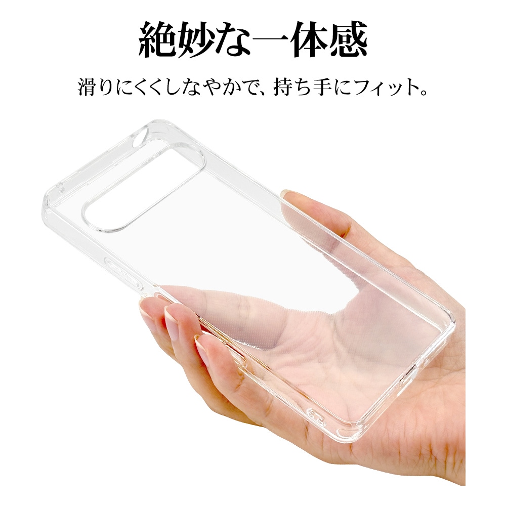 Xperia10 VII SO-52F SOG16 XQ-FE44 ケース カバー ソフトケース TPU