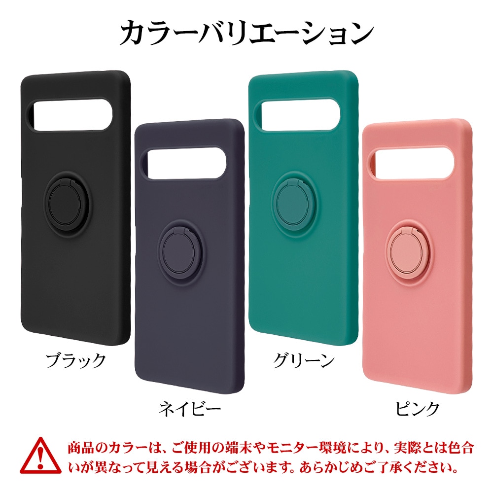 Xperia10 VII SO-52F SOG16 XQ-FE44 ケース カバー ソフトケース TPU