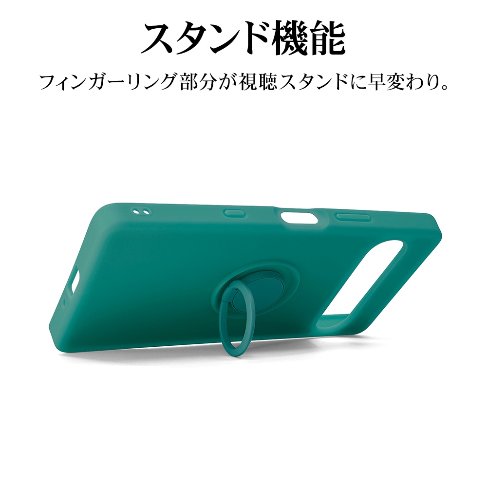 Xperia10 VII SO-52F SOG16 XQ-FE44 ケース カバー ソフトケース TPU