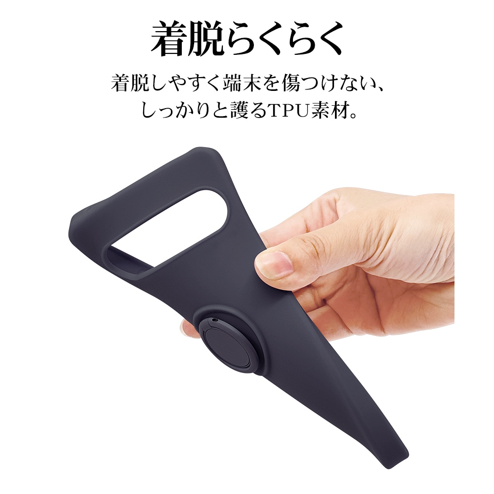 Xperia10 VII SO-52F SOG16 XQ-FE44 ケース カバー ソフトケース TPU