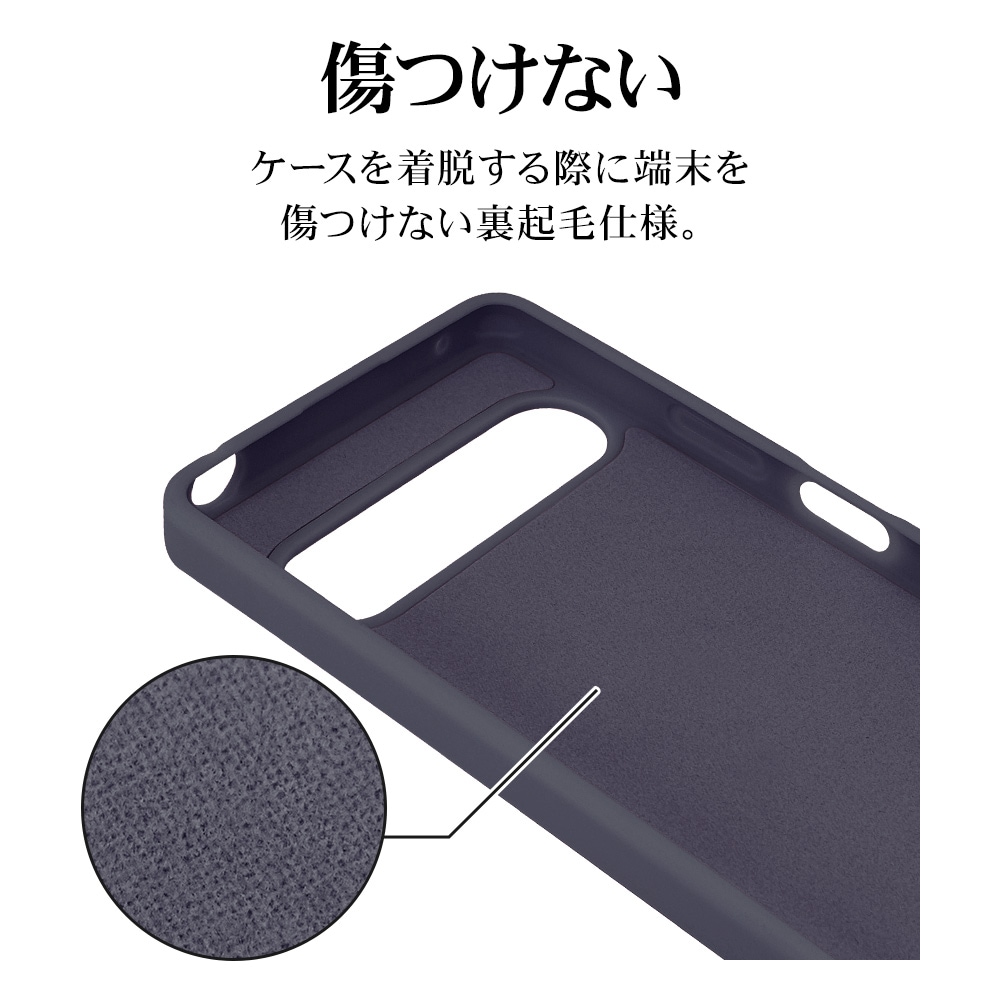 Xperia10 VII SO-52F SOG16 XQ-FE44 ケース カバー ソフトケース TPU
