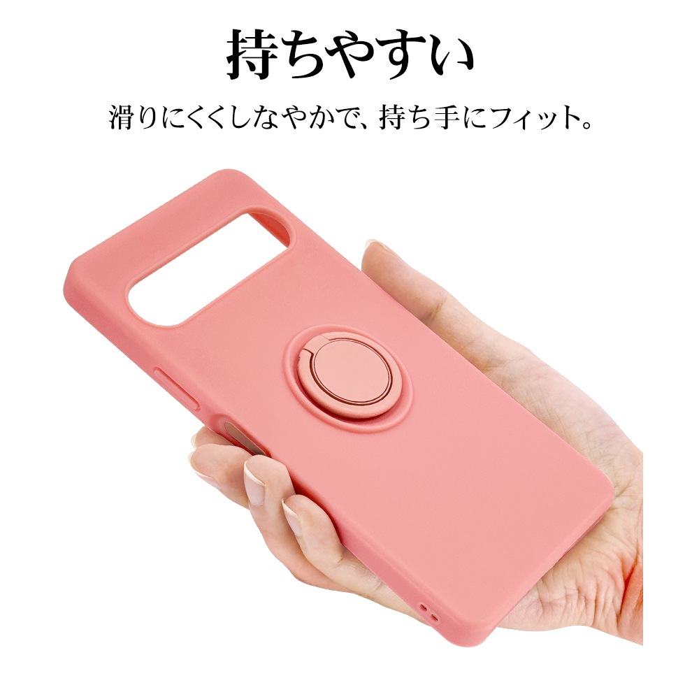 Xperia10 VII SO-52F SOG16 XQ-FE44 ケース カバー ソフトケース TPU