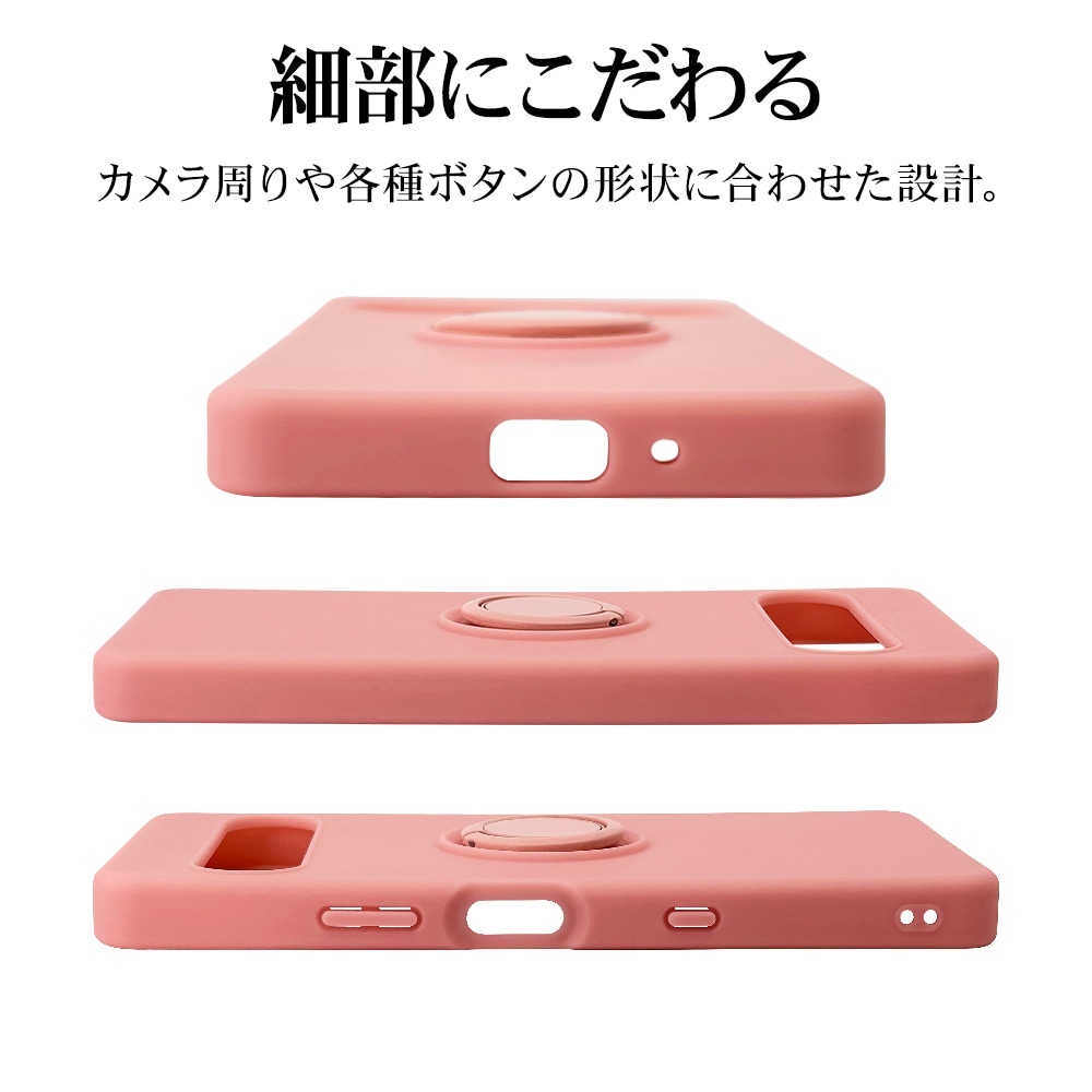 Xperia10 VII SO-52F SOG16 XQ-FE44 ケース カバー ソフトケース TPU