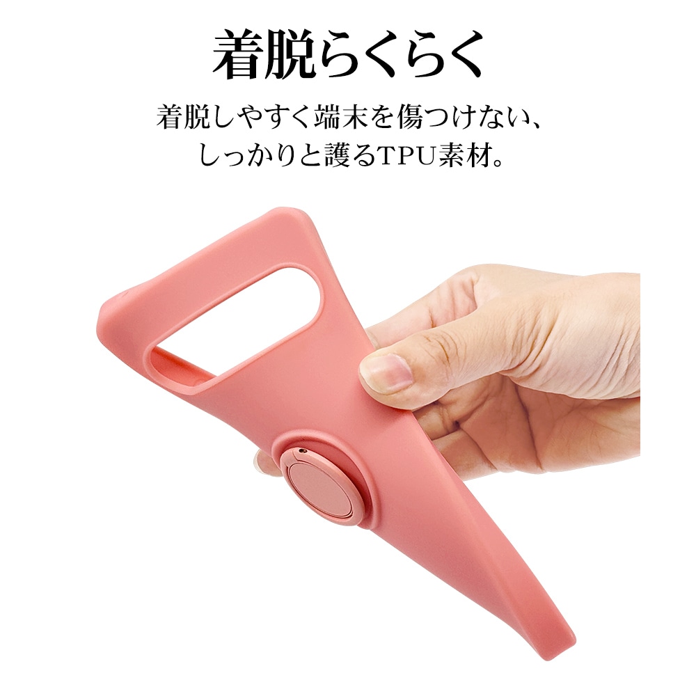 Xperia10 VII SO-52F SOG16 XQ-FE44 ケース カバー ソフトケース TPU