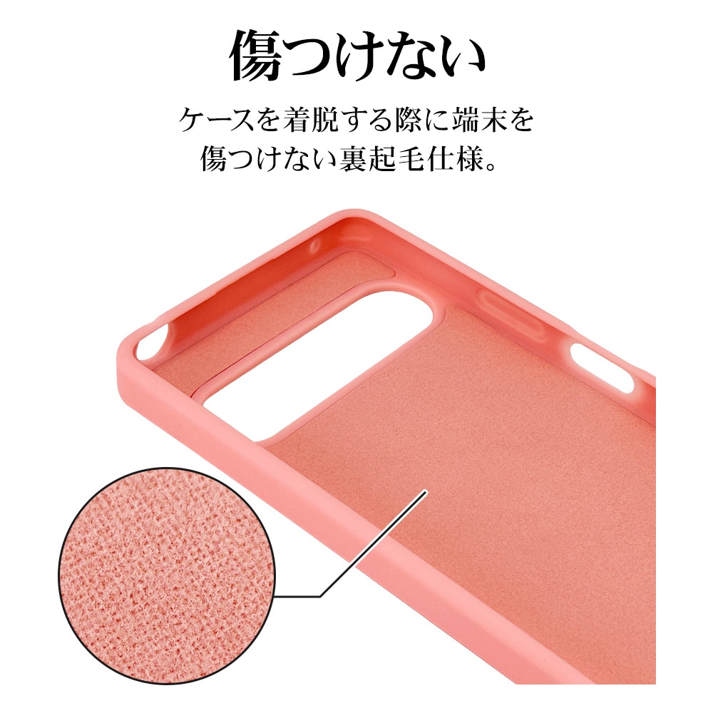 Xperia10 VII SO-52F SOG16 XQ-FE44 ケース カバー ソフトケース TPU