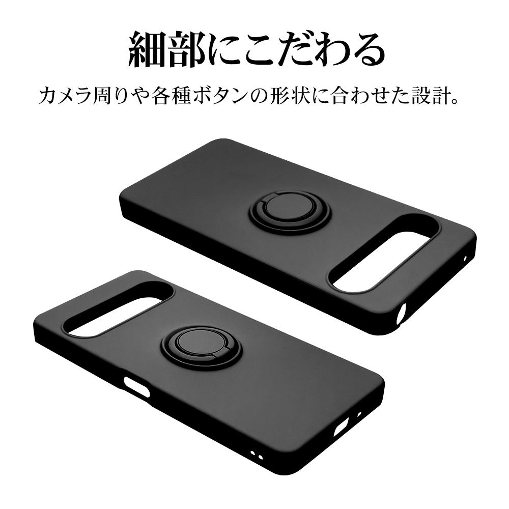 Xperia10 VIII��TPU��󥰥�����