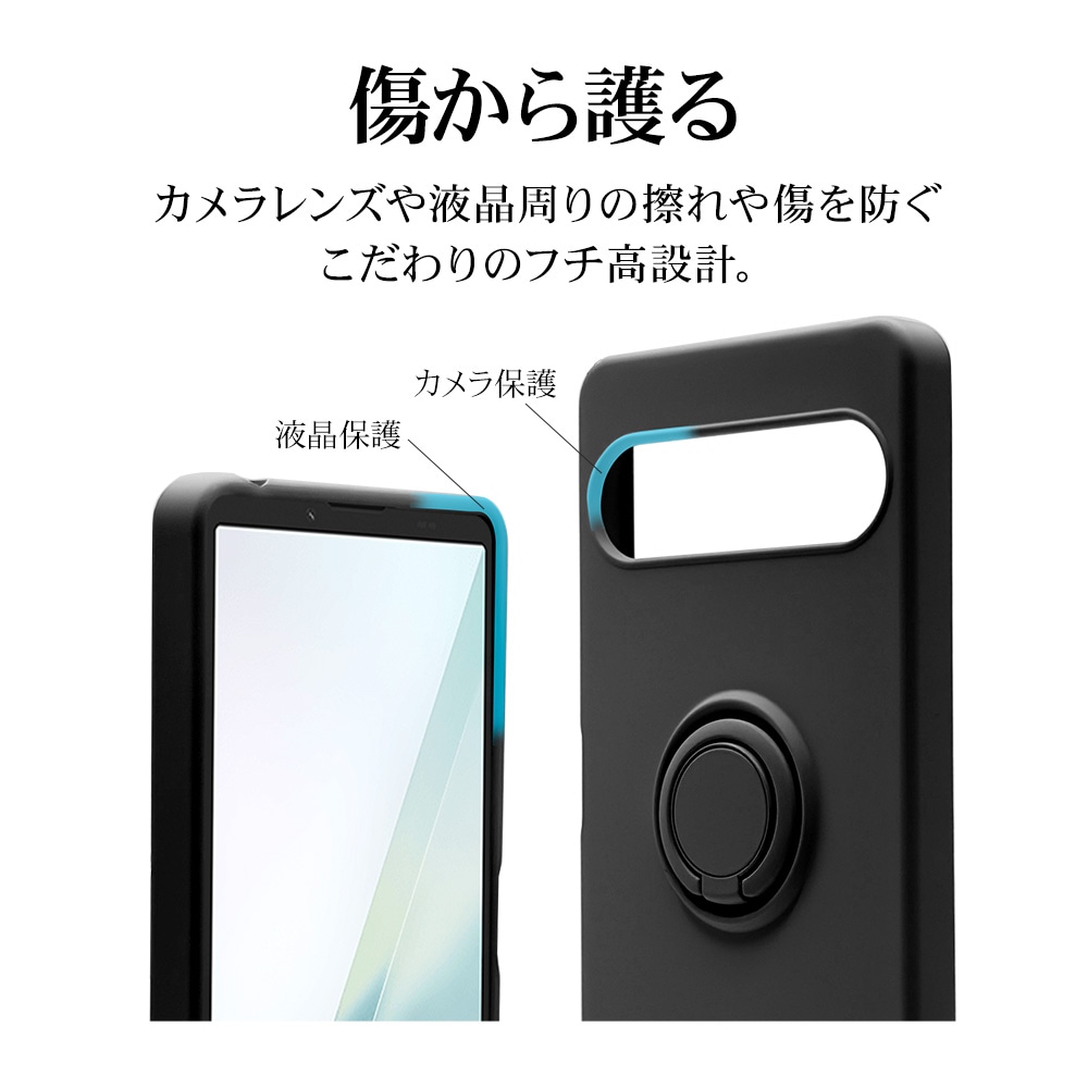 Xperia10 VIII��TPU��󥰥�����