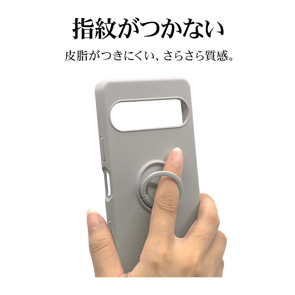 Xperia10 VIII��TPU��󥰥�����