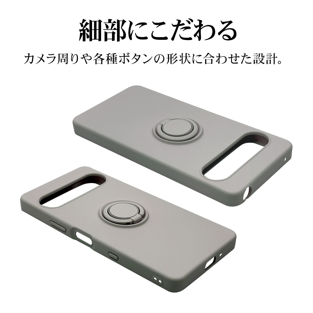 Xperia10 VIII��TPU��󥰥�����