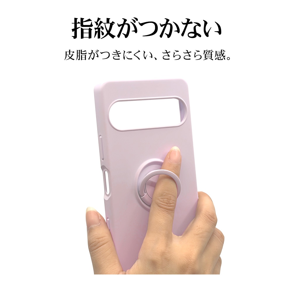 Xperia10 VIII��TPU��󥰥�����