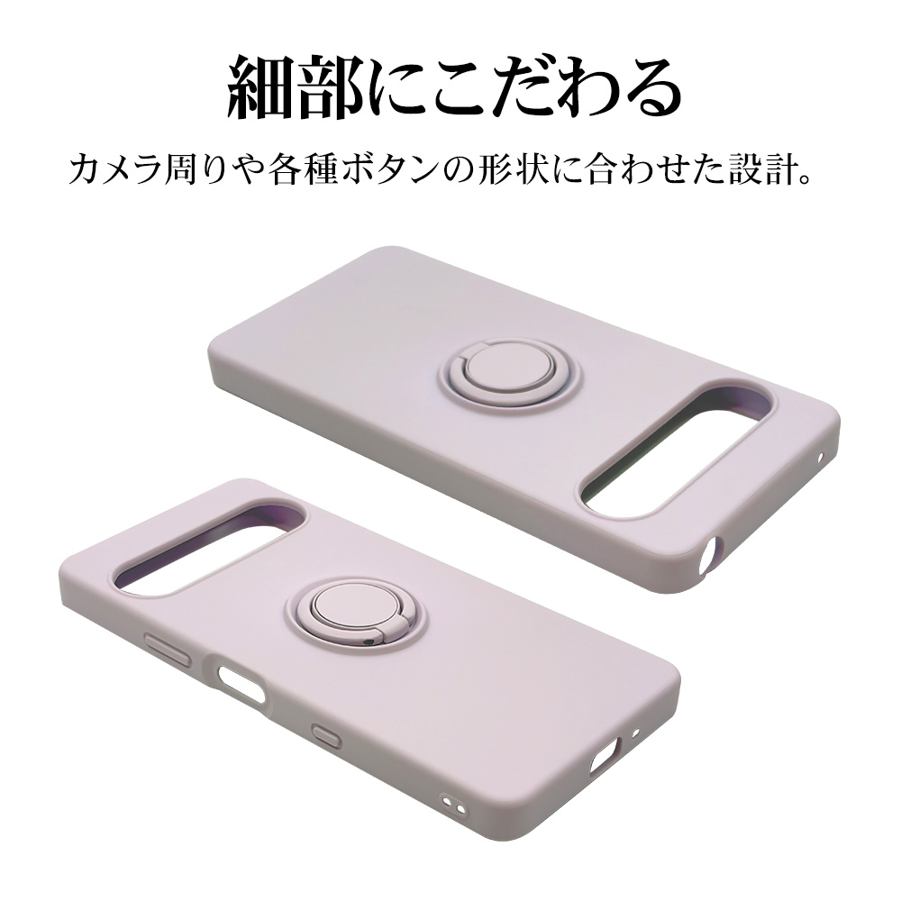 Xperia10 VIII��TPU��󥰥�����