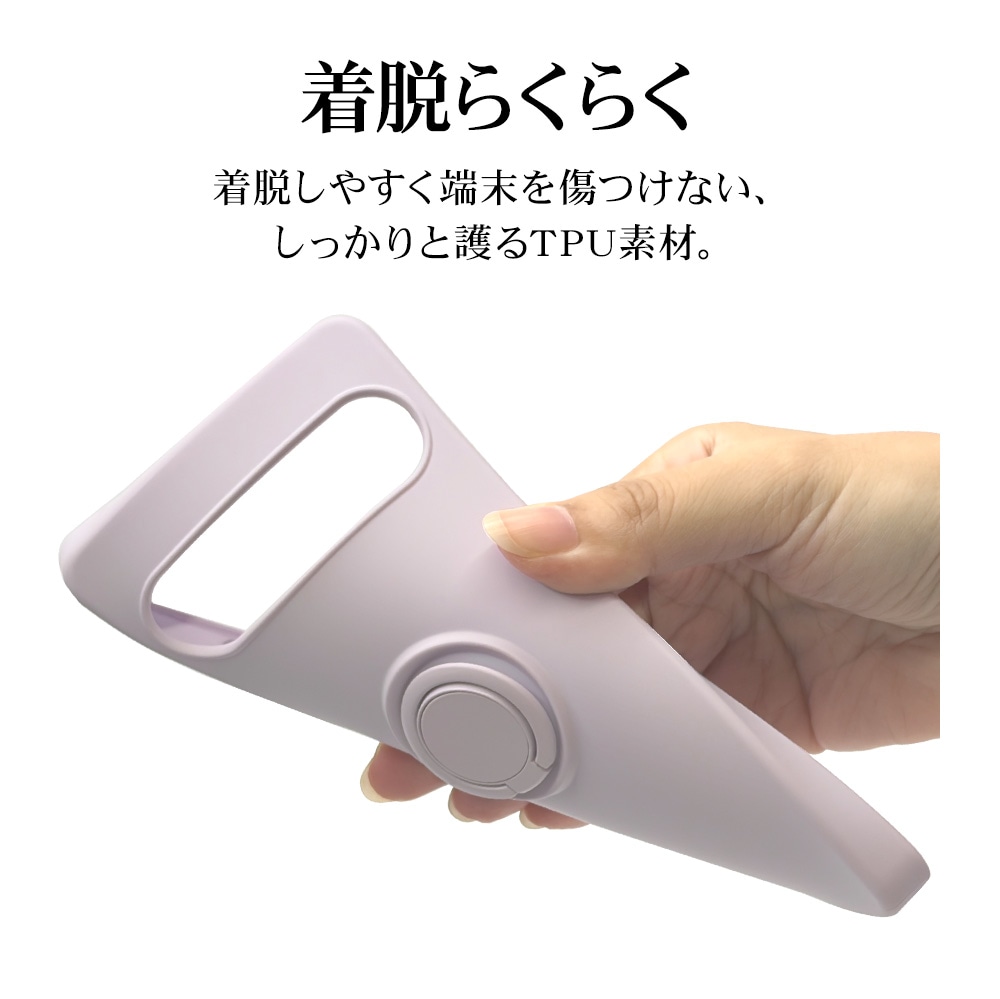 Xperia10 VIII��TPU��󥰥�����