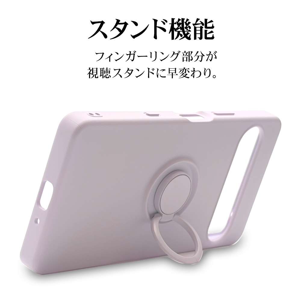 Xperia10 VIII��TPU��󥰥�����