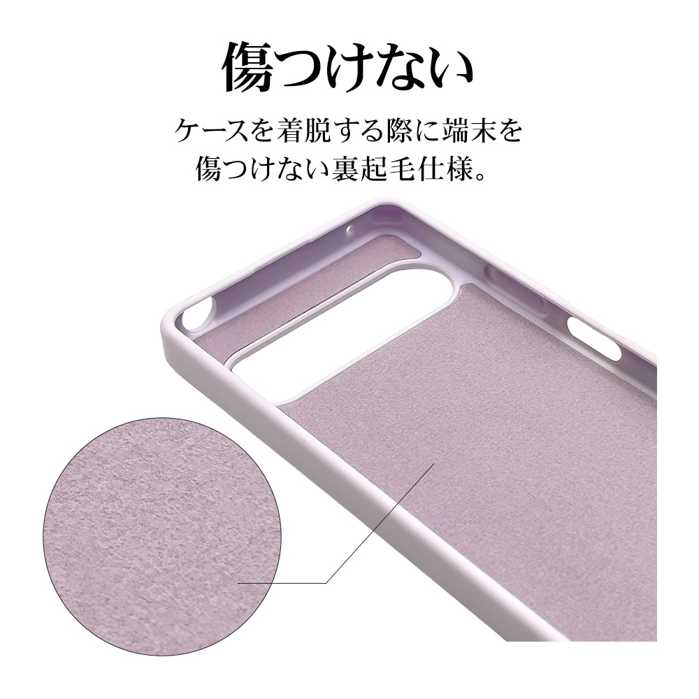 Xperia10 VIII��TPU��󥰥�����